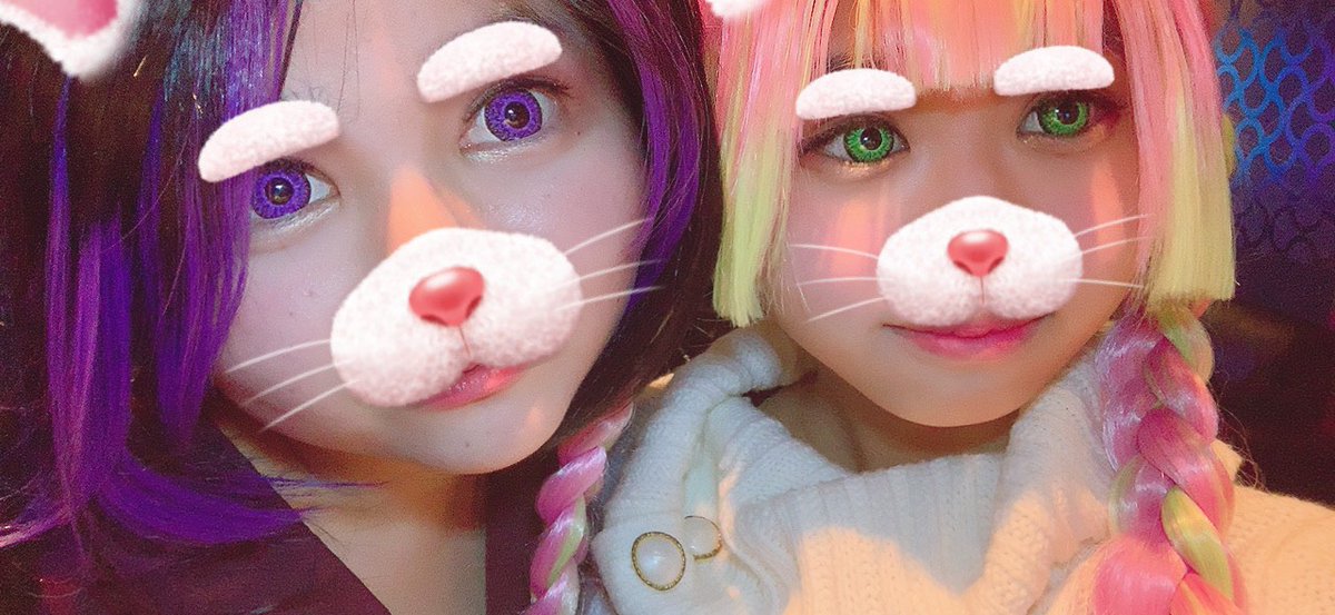itika_kmet's tweet photo. 【鬼滅の刃/コスプレ/私服捏造】
胡蝶しのぶ:いちか
甘露寺蜜璃:はるか
コスプレ初心者です！！
いたらぬことは多いと思いますが、よろしくお願いします✨✨
お友達大大募集中ですっ！！！！
#鬼滅の刃
#鬼滅の刃レイヤーさんと繋がりたい
#初心者レイヤーさんと繋がりたい https://t.co/vTNG1vRJBd