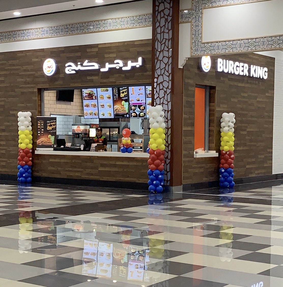 Quwaieyah_mall's tweet photo. تم الأفتتاح برجر كنج في #قويعية_مول
نسعد بزيارتكم😍 https://t.co/5qeHQh0XBj