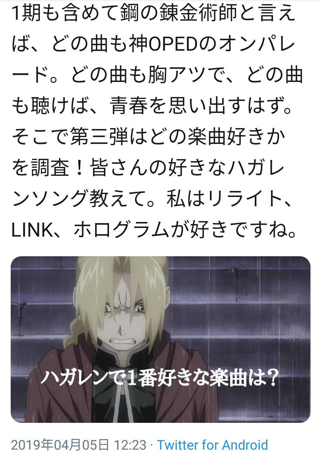 カリストz 企画投稿やってます 人気声優チキチキ総選挙 毎年 声優さんの数が増えて 選挙するのがたいへんですが その分とても楽しかったです 詳しくは上記のタグをcheckしてみたら分かります 因みにナンジョルノが優勝しました 覚えてますか いつも