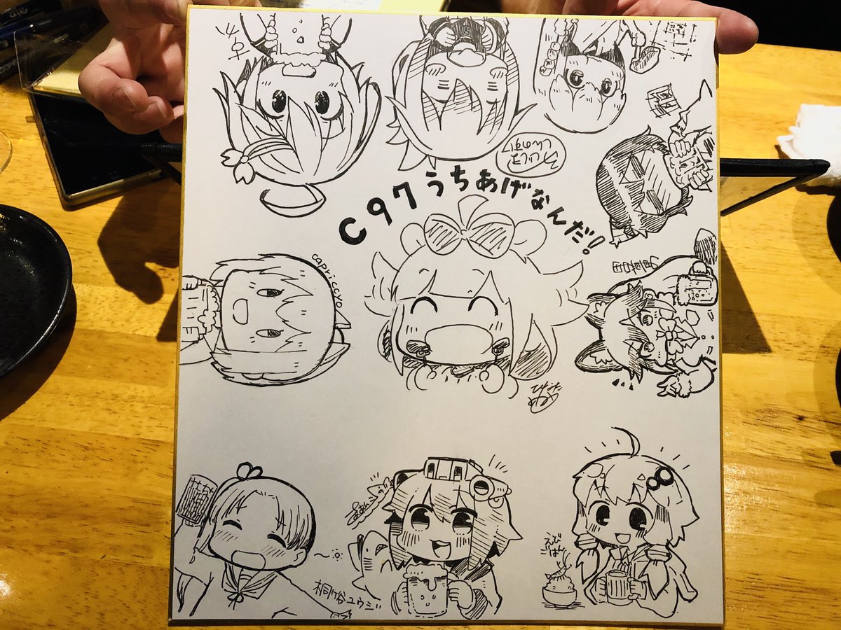 打ち上げで恒例の色紙? 
