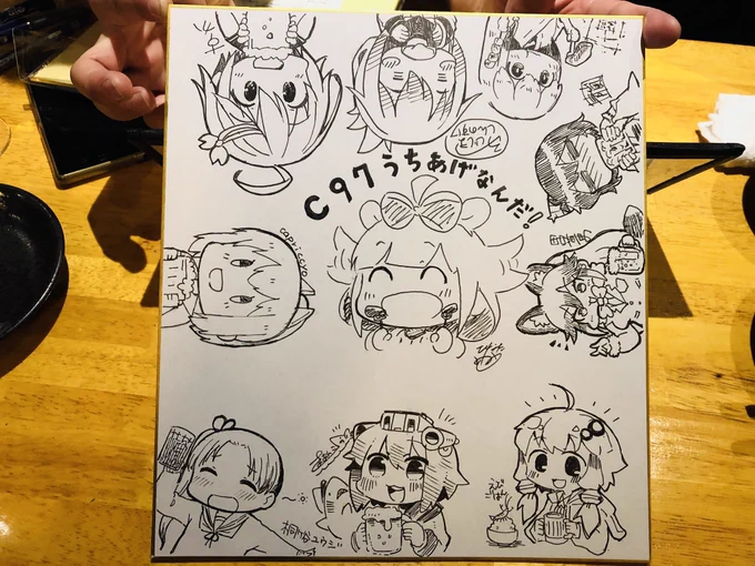 打ち上げで恒例の色紙? 