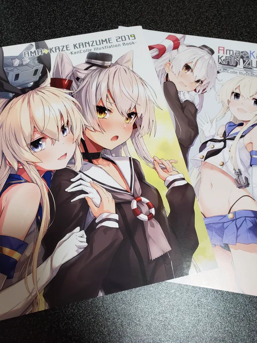 小鳥遊啓先生(@KEI_takanashi)の新刊+既刊!
しまあまかわいい!!!!最高!!!!!!!!好き!!!!
家宝にします🙏🙏🙏 