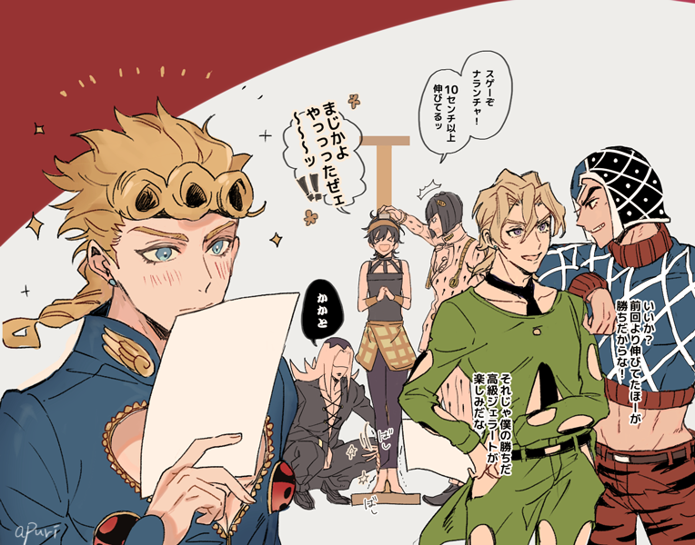 #2019年自分が選ぶ今年の1枚 
それぞれ思い出があって迷ったけどこのあたり…
ジョジョ尽くしでした 好きッッ💐 