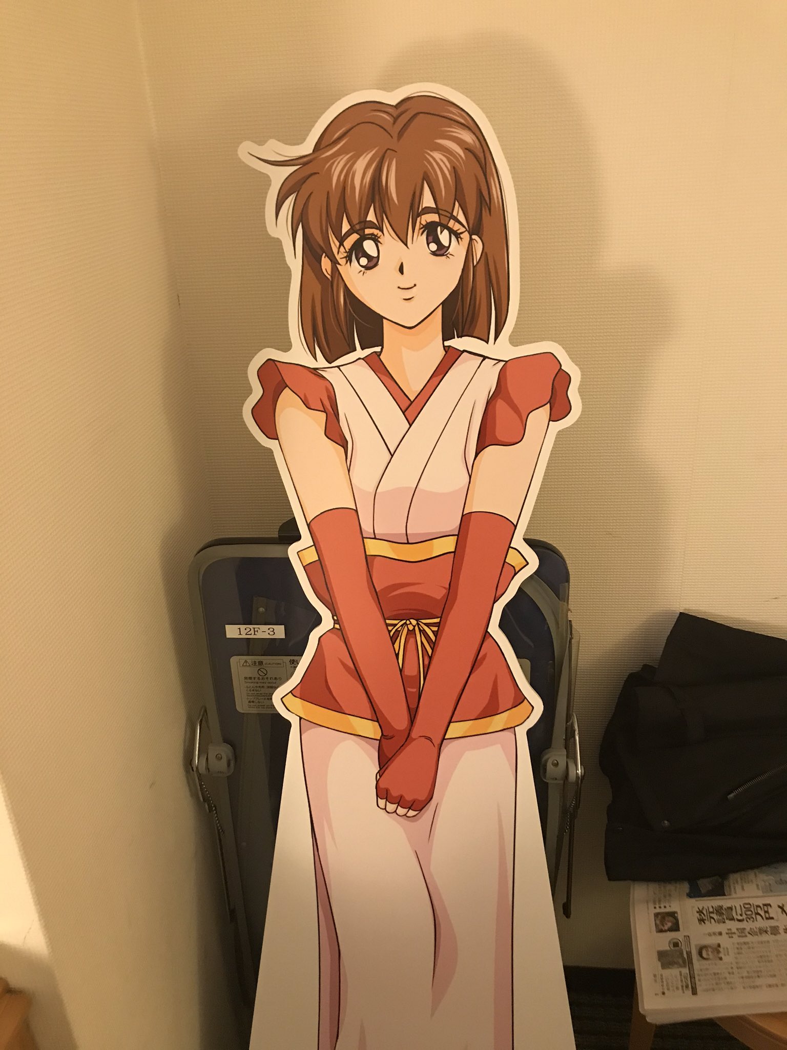 フアン ファハルド Hua N Faha Rdo On Twitter Svf1j I Want One Too Twitter