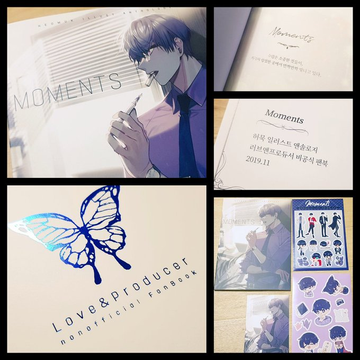 HeomukAnthology's tweet photo. RT💜]허묵 일러스트 앤솔로지 'Moments'의 재고통판을 진행합니다.🦋

🖋️기간 : 19/12/30(월) ~ 20/01/12(일)
🖋️상세 안내 및 신청폼 : https://t.co/70uRZUG1QB

통판 종료 후 리트윗해주신 분들 중 2분을 추첨하여 선입금 특전이었던 '표지 일러스트 엽서+스티커 2종'을 일반우편으로 보내드립니다. https://t.co/5sBjLXZfgR