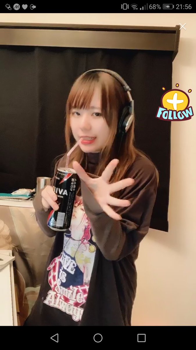 ひとみんスクショタイム