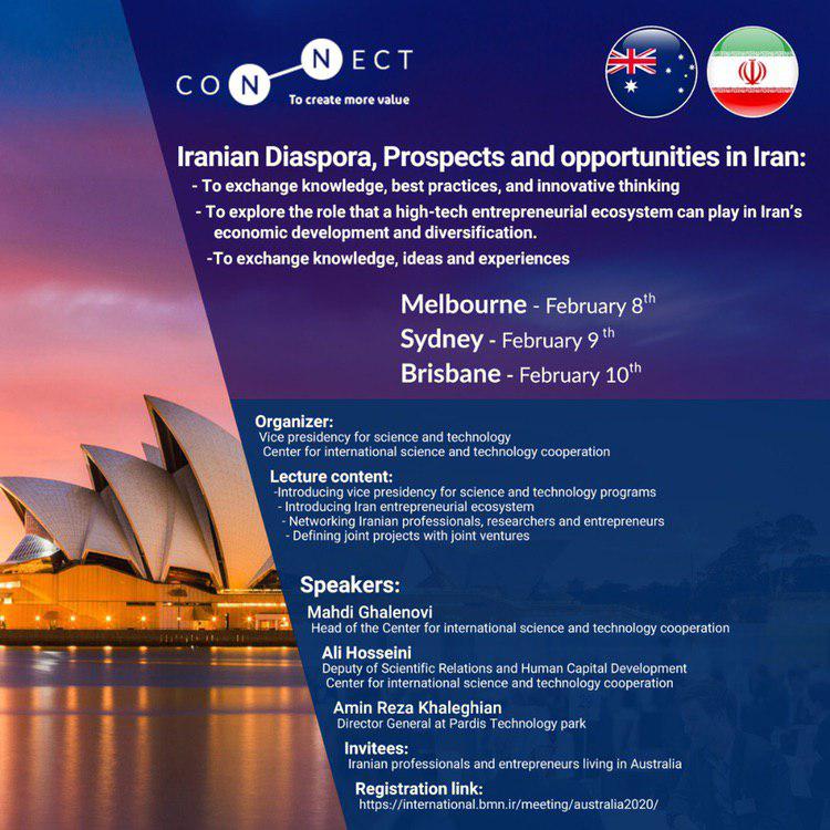 TechRasa tweet media