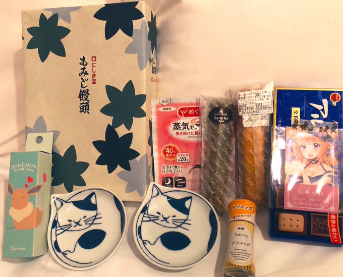 差し入れありがとうございました～!!!
全部全部嬉しかったです!
食べ物はめちゃくちゃ味わって、使う物は大事に使いたいと思います(  ˊᵕˋ  )♡ 