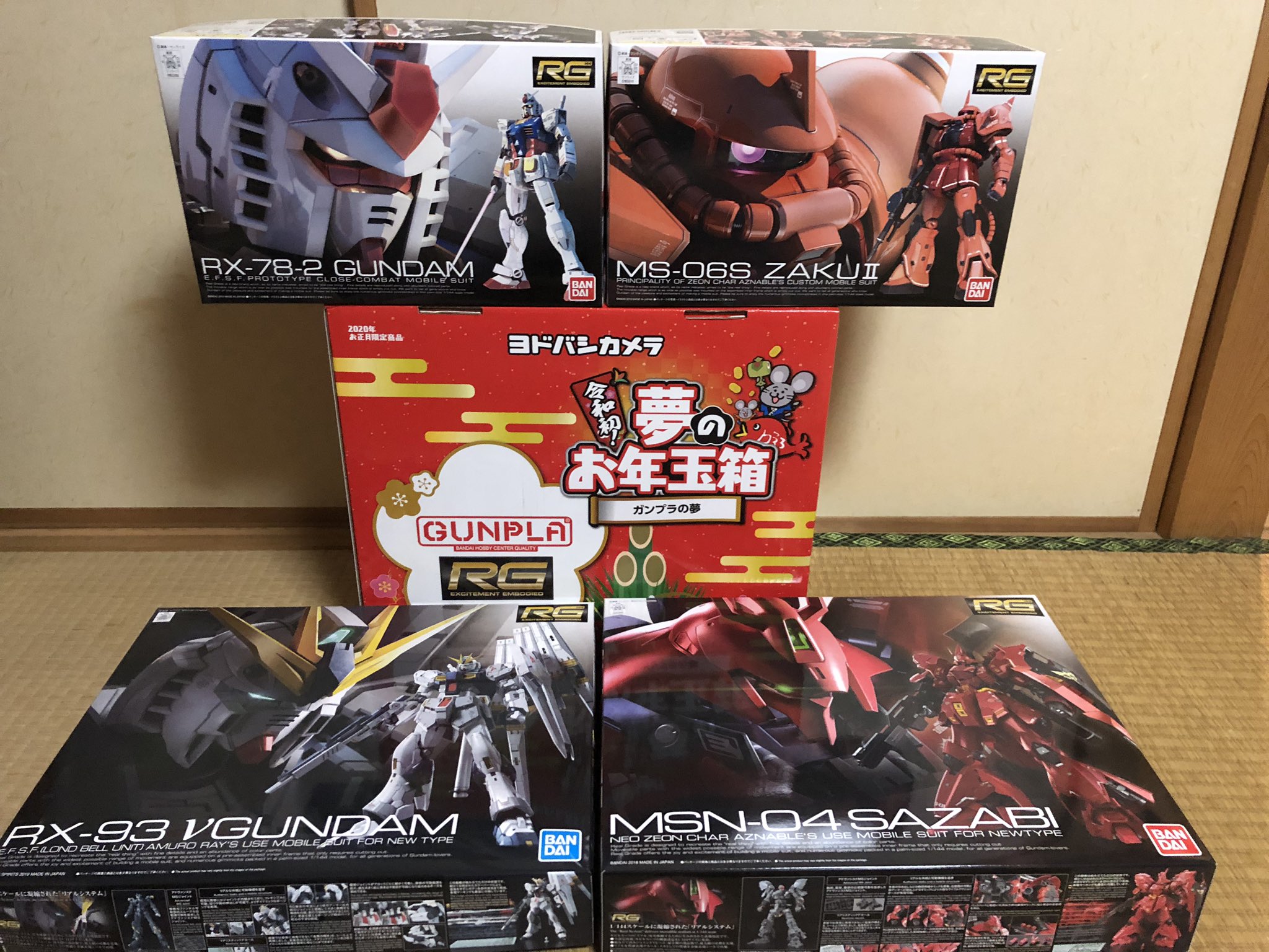 Lazyhawk ヨドバシ福袋 ガンプラの夢届いた これで5 000円は夢詰め込み過ぎだろ T Co Tbco3qfeap Twitter