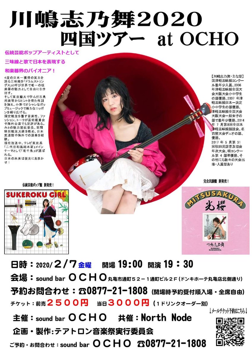 カップルにおすすめ 香川 デートスポット選 定番から穴場まで カップルにおすすめ 香川 デートスポット選 定番から穴場まで