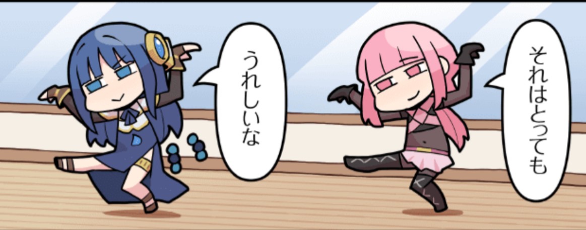 年末ドリームマギアくじ
