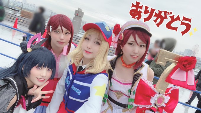 Twitterのコスプレ画像11