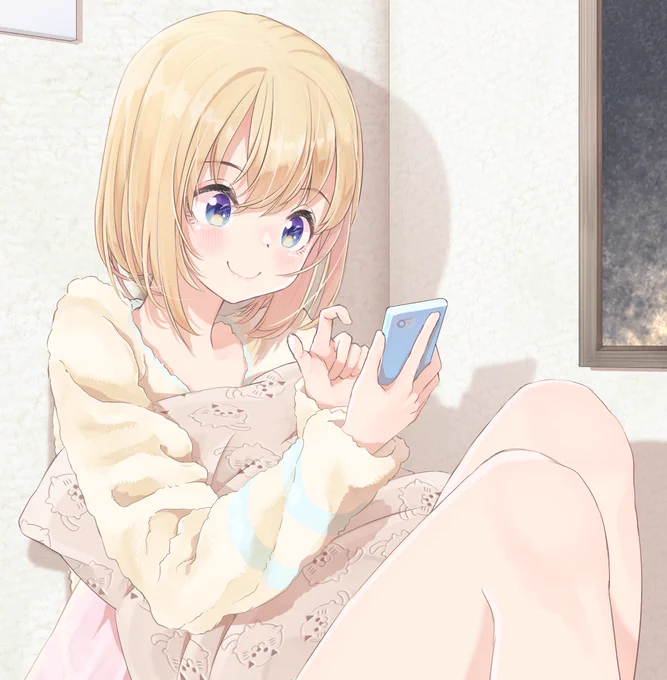 今年最後のメッセージをあの人に 