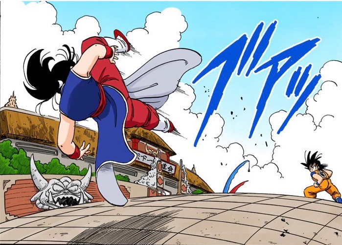 非売品】 ドラゴンボール チチ セル画