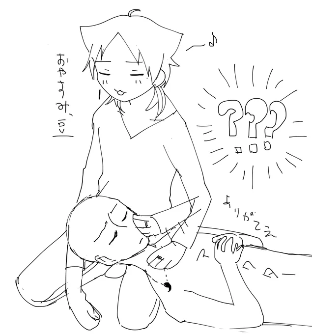 TLでいきなり発狂しだしたアクターに困惑しているみなさん、簡潔な現状です 
