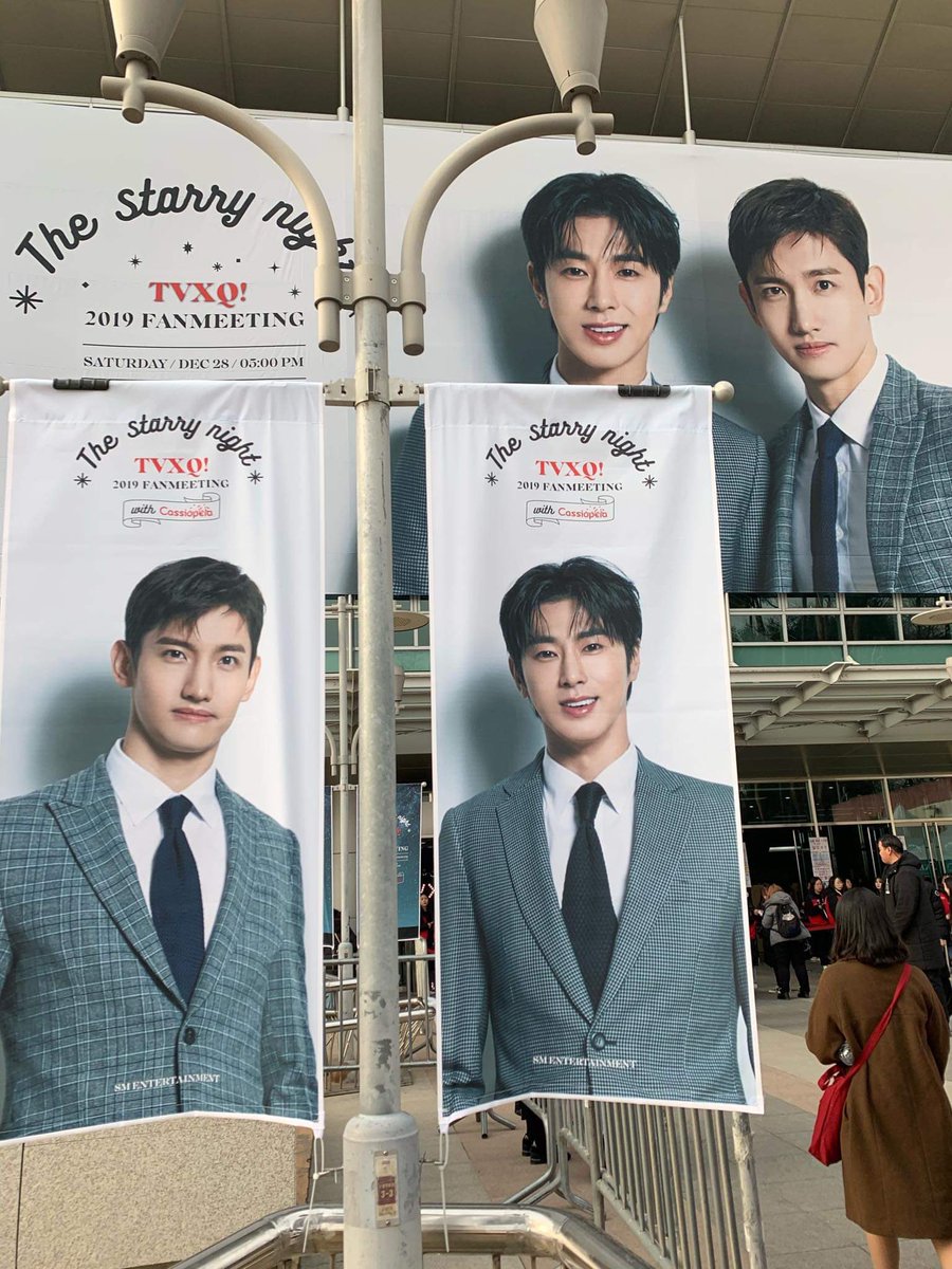 kpopconph's tweet photo. [PKCI TRAVELS]

TVXQ's The Starry Night with Cassiopeia 2019 Fan Meeting happened last December 28 at Tiger Dome, Korea University. It was the Cassies way to end the year right and celebrate 16 glorious years with their idols.

#KPOPCON #PKCI #PKCI_TRAVELS https://t.co/1QJwJ97joT