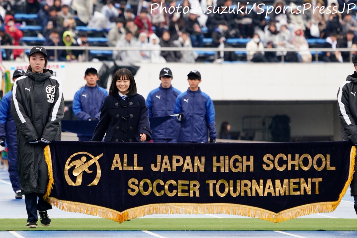 高校サッカー応援マネージャー