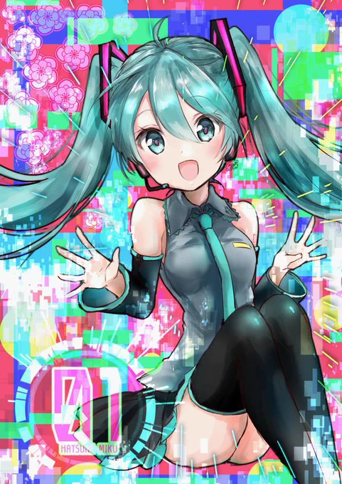 #今年の4枚 