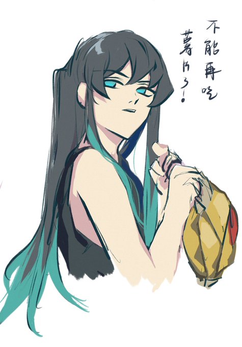 快落水さんがTwitterに投稿した時透無一郎(鬼滅の刃)のイラスト。