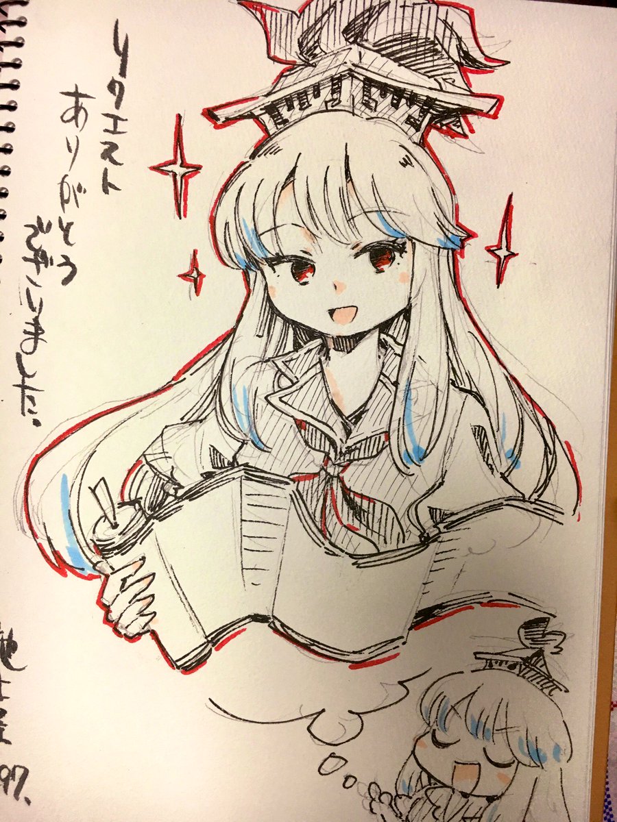スケブも描きました。 