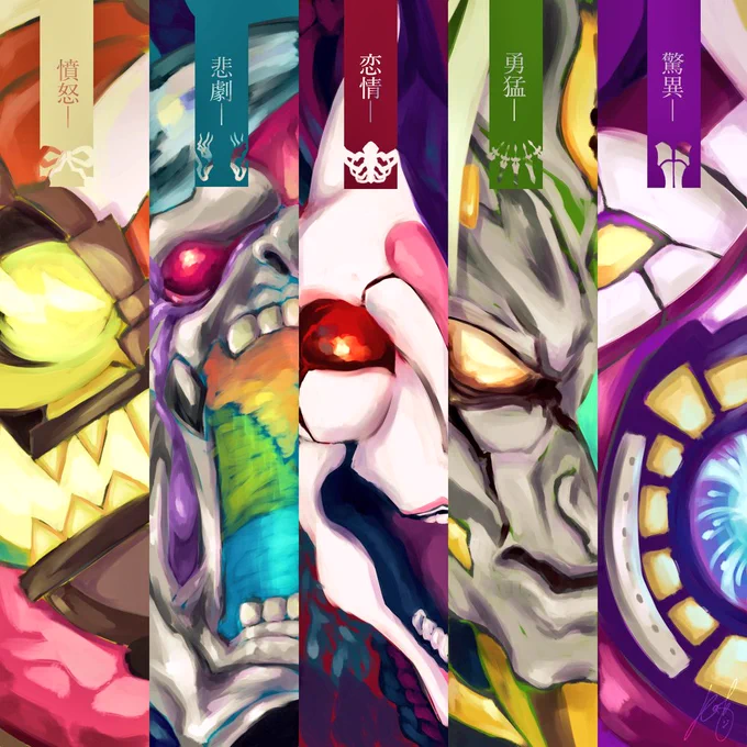 #2019年自分が選ぶ今年の4枚
モンスト大好き 