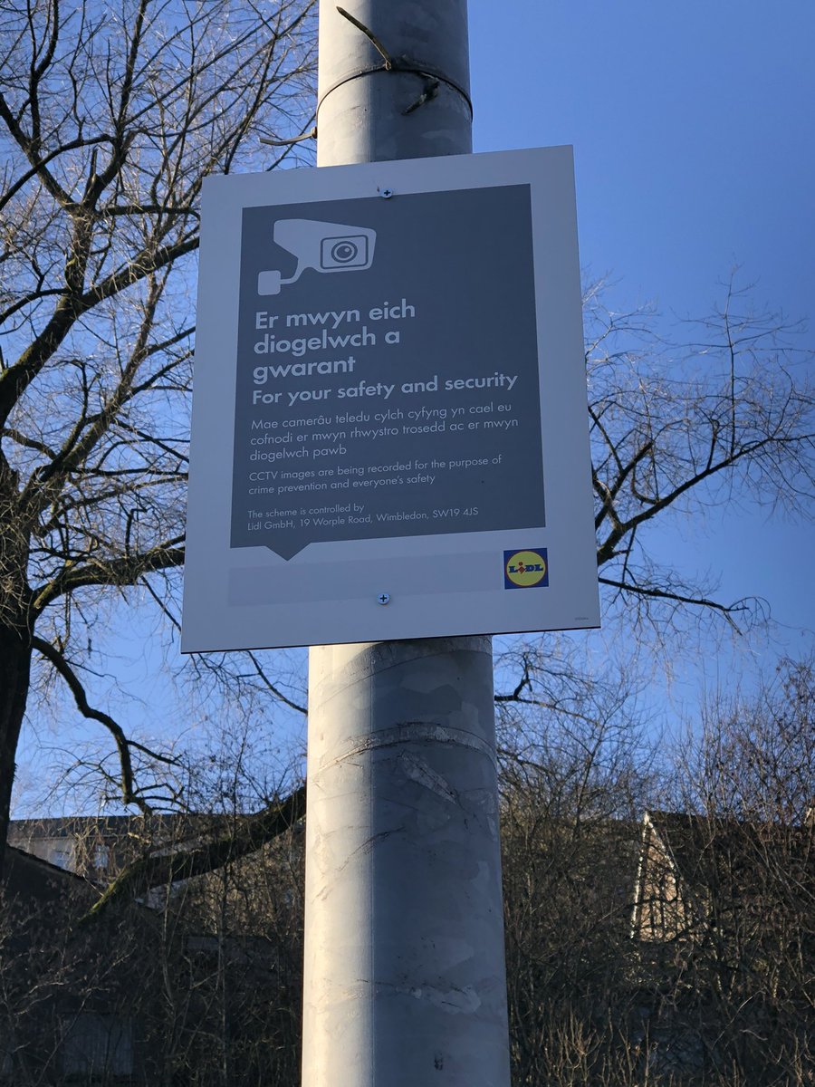 #Customerservicefail2019 <a href="/LidlGB/">@LidlGB</a> you need to answer this. Your store manager and customer service said there was no cctv to identify person who damaged my car a few weeks ago. I went back today to check and this is the sign I was parked directly under that day. #clearasday #lies