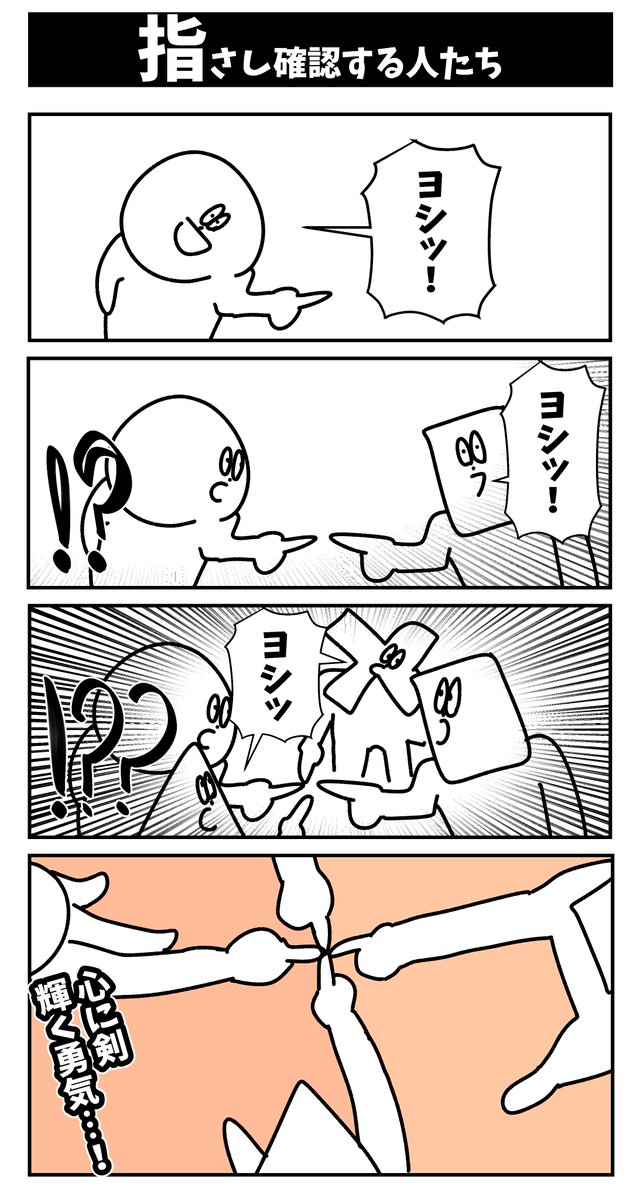 #2019年自分が選ぶ今年の4枚

今年も対戦ありがとうございました。
来年もよろしくおねがいします 