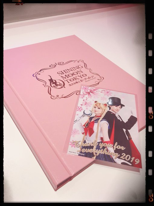 行きたいですのtwitterイラスト検索結果 古い順