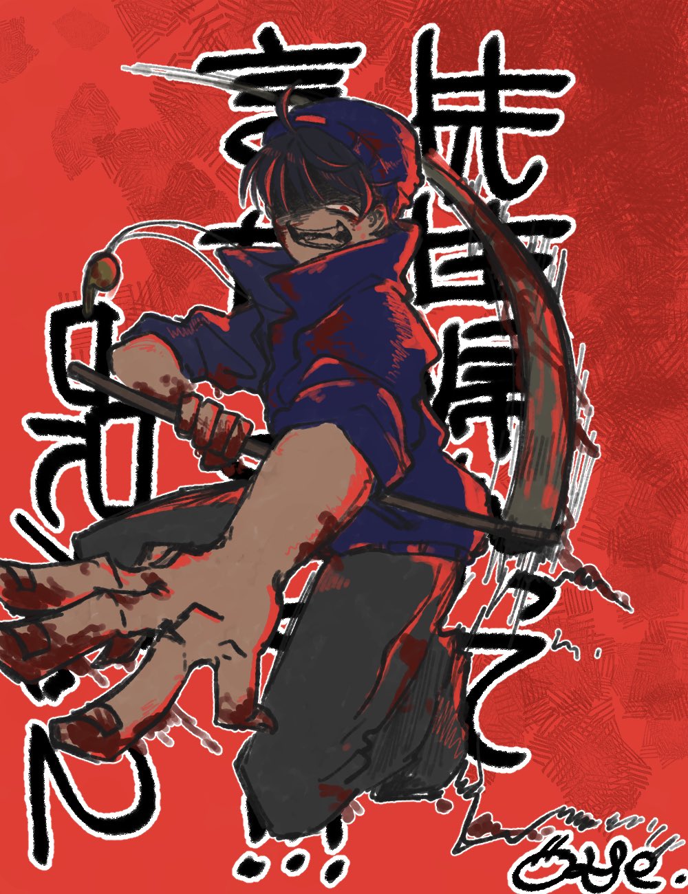 おあげ 移行致します らだ男先生イラスト60分一本勝負 狂った先生 T Co Ihkkloegxi Twitter