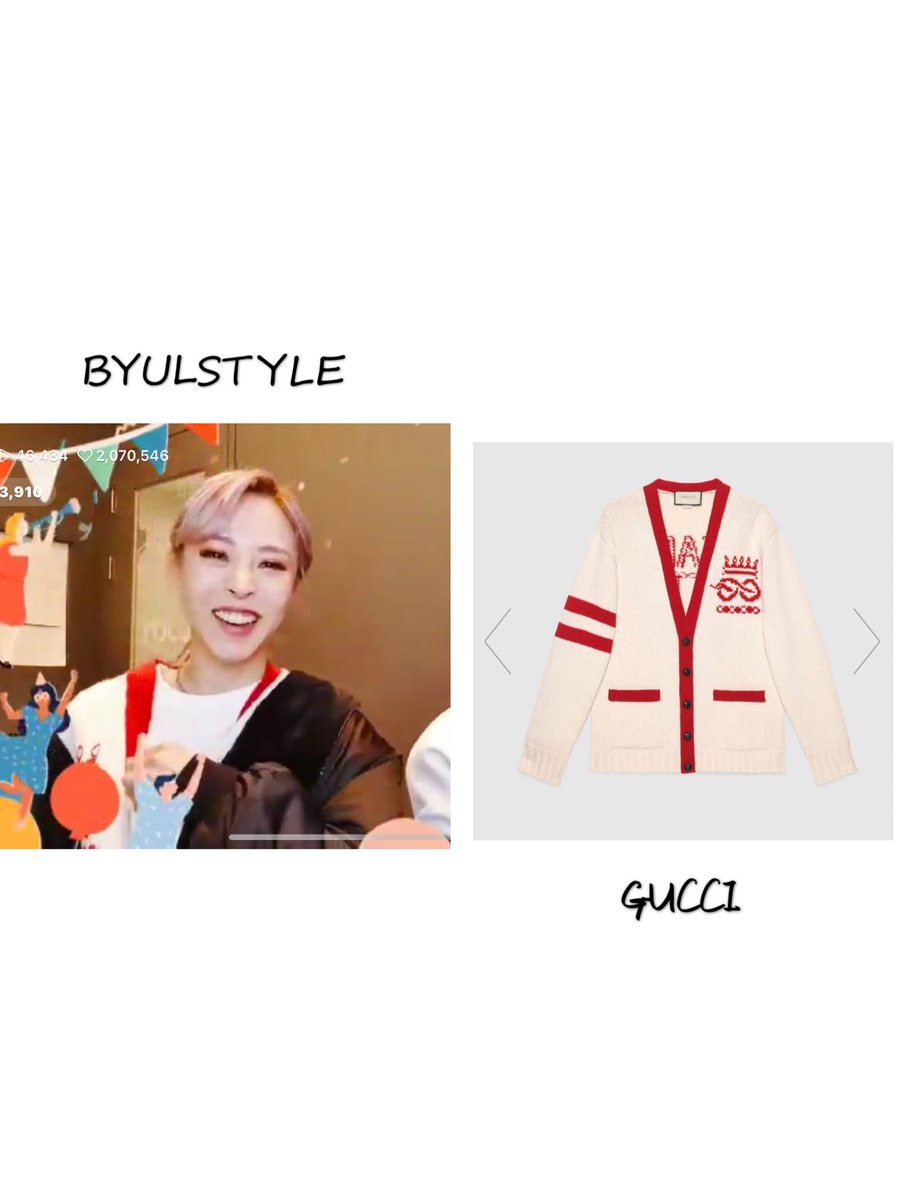 Cardigan | Gucci | €1300

#MoonByulStyle 
#MAMAMOO
#문별
#MOONBYUL  
#文星伊 #玟星 
#ムンビョル #ママム