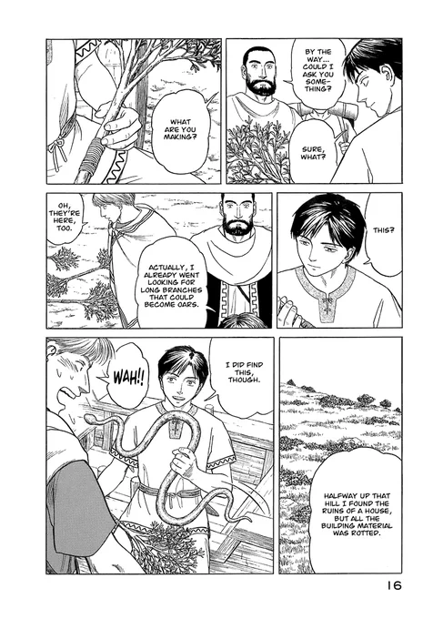 Historie is really cool. 