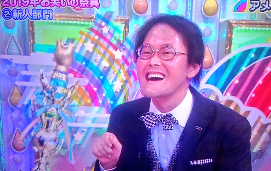 いなちゃん様 Www Pronavicola Com