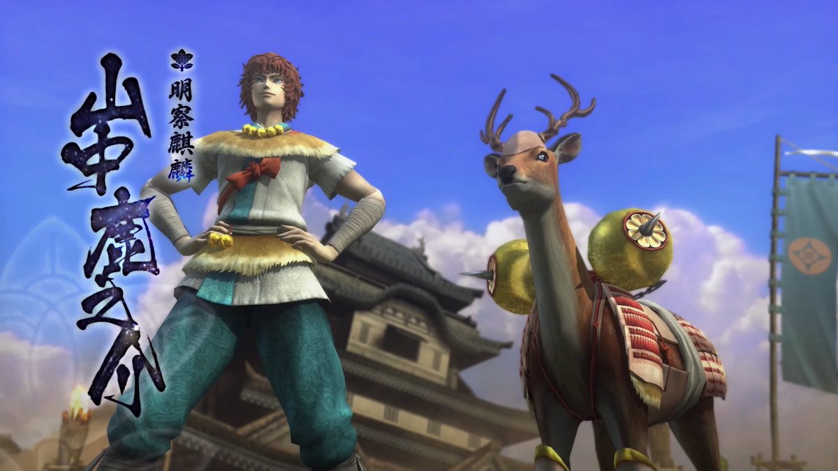 戦国basara4 戦国basara4