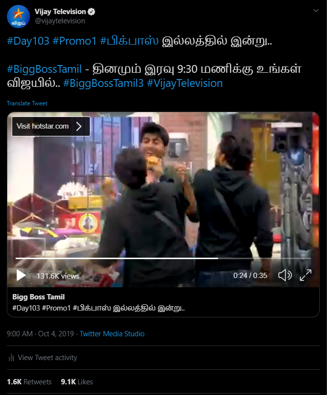vijaytelevision's tweet photo. #2019sTopTweetsOfVijayTelevision
At no. 8 - https://t.co/KRH3OMhPfA https://t.co/JfrbakqNyO