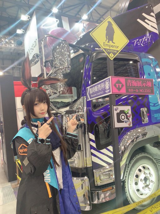 Twitterのコスプレ画像60