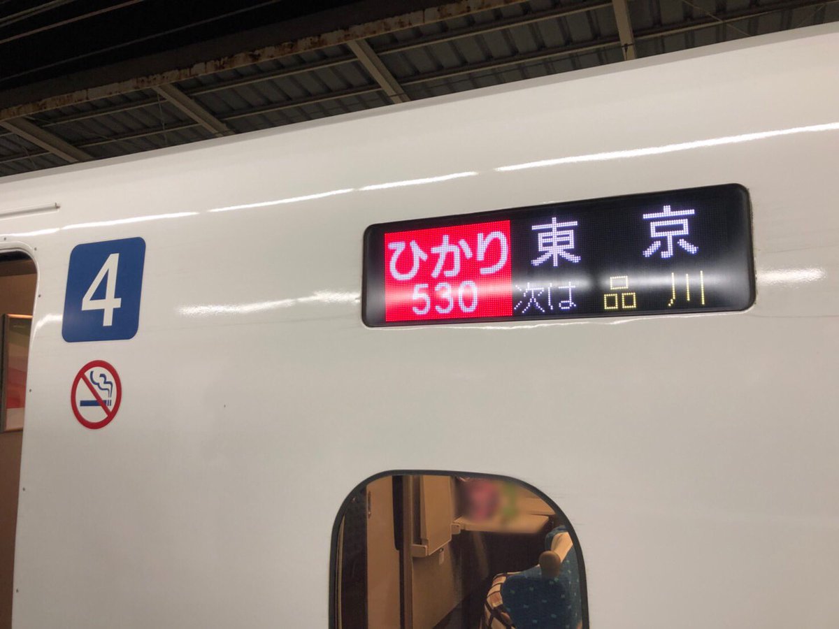 伊藤壮吾 グッズ まとめ売り バースデーグッズ】伊藤壮吾21歳 バースデーPHOTO SET＆プロデュース