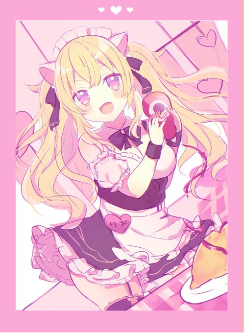 リオン様にご奉仕されたいにゃ〜〜ん💗💗💗 