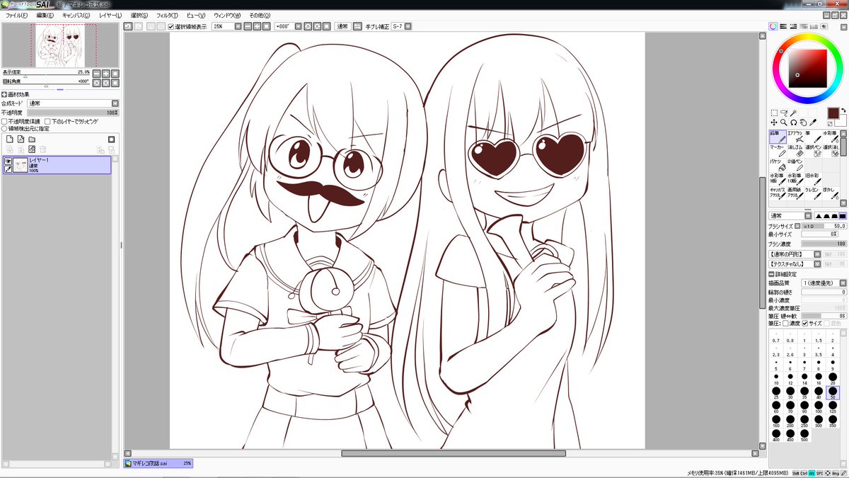 今こんな感じ。もう誰か描いてないかな? 