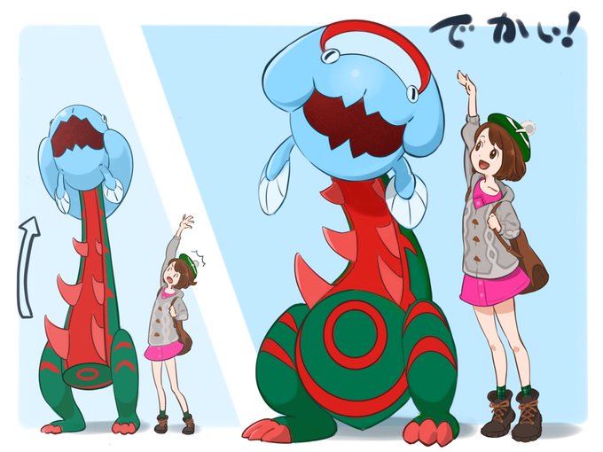ウオノラゴンのtwitterイラスト検索結果 古い順 ウオノラゴンのtwitterイラスト検索結果 古い順