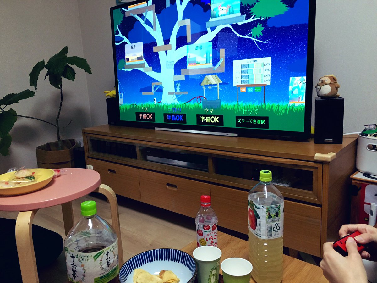 今日はオタク集まってゲーム会です 