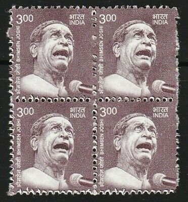 16/nTwo legendary BharatRatnasIf you love  #IndianClassicalMusic, pls contribute your 2 cents in form of at least one stamp as a reply to this curated thead of postal stamps related to  #ICMLet's co-curate the golden moments of Indian Classical Music TOGETHER.