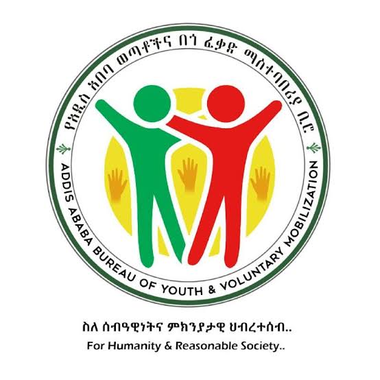 ubuntucircle's tweet photo. Being a volunteer is pleasing allmighty GOD and yourself! Nations can stand strong  with our selfless service!   I Feel Honered   having his excellency mr hailesemayat merhatibeb head of #AddisAbaba bureau of #youth&amp; #voluntary mobilization 

@TakeleUma
@AbiyAhmedAli 
#Ethiopia https://t.co/OdON98nLXr