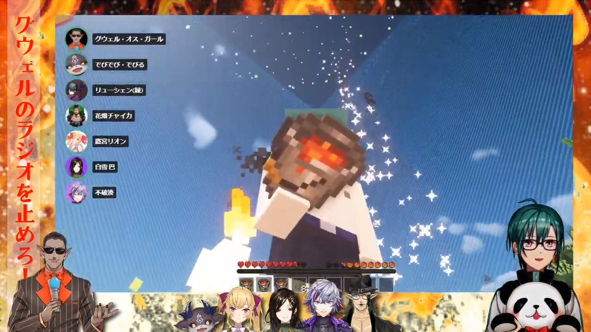 ラジオを止めろ Twitter Search ラジオを止めろ Twitter Search