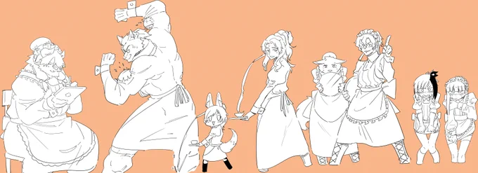 #みゆきんち
みゆきんちメイドズ 