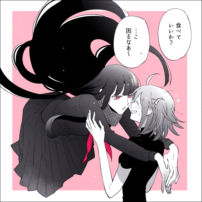 2019年のお気に入りはこの辺
婦長のモーション変更2月だったんだな～
今年も供給過多のありがたい一年だった… 