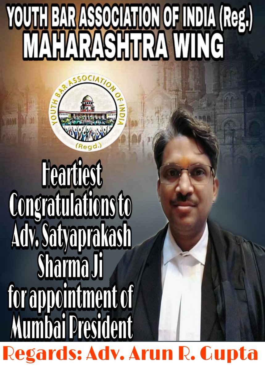 YBAIMahofficial's tweet photo. Heartiest Congratulation to Our Committee Members Adv. Satyaprakash Sharma Ji and  Adv. Dhrutiman Joshi ji for new responsibility and Appointment as Mumbai President and Mumbai Vice - President of "Youth Bar Association of India - (Maharashtra Wing)" https://t.co/sVa62APgPQ