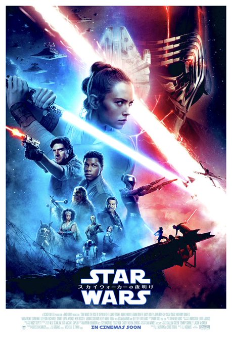 スターウォーズエピソード9のtwitterイラスト検索結果 スターウォーズエピソード9のtwitterイラスト検索結果
