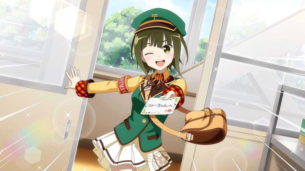 白鳥歌野誕生祭19 Twitter Search