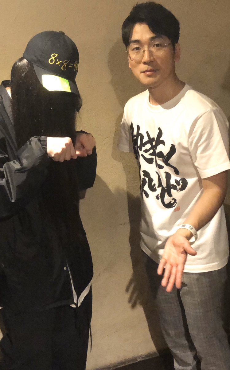8x8_49's tweet photo. お正月がやって来ない https://t.co/66o8k9VyOs