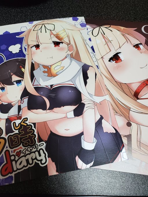 駄カッパさん(@dagappa1625)と交換させていただいた新刊+既刊!
パンツっぽい!パンツっぽい!!!!やっぱり百合って良いと思います。百合はいいゾ。(多分)健全な本なのに自然と下ネタ入れてる感じ好きです。あと一番早く大破する島風が好き💖💖💖 